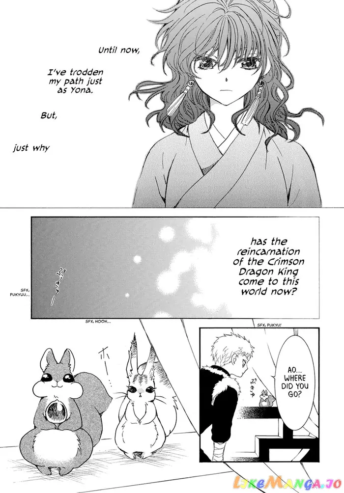 Yona of the Dawn Chapter 204 image 23_optimized
